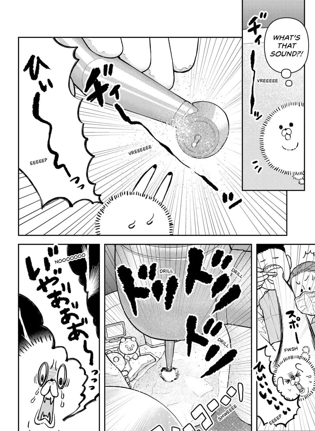 Read Mutan chapter 1 image 10 on Lezhin