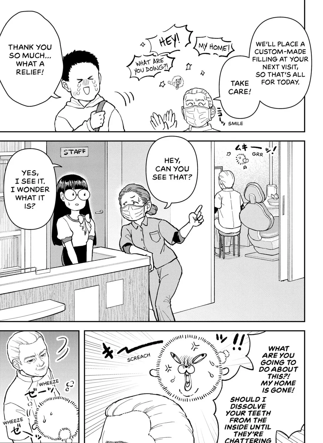 Read Mutan chapter 1 image 12 on Lezhin