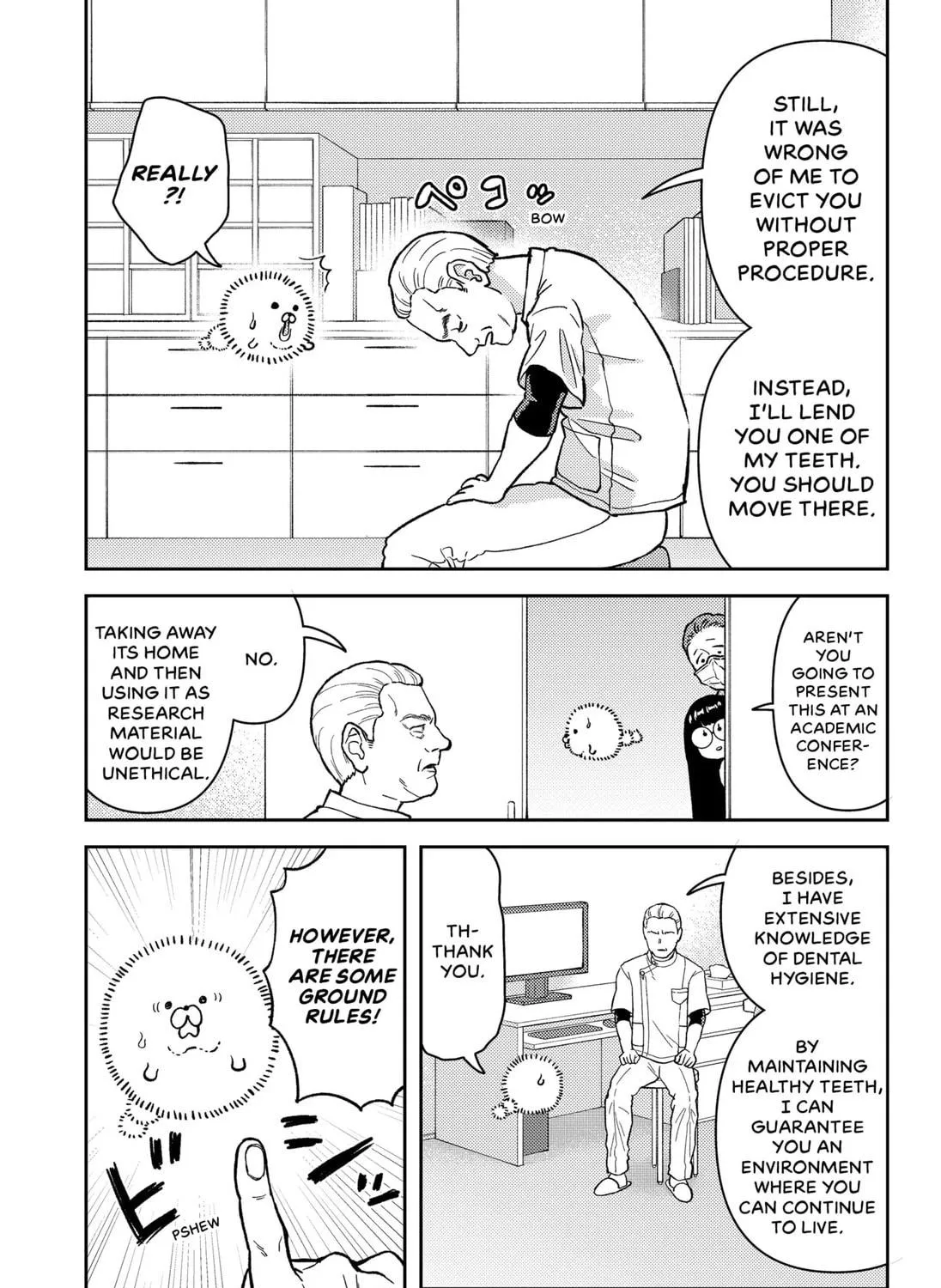 Read Mutan chapter 1 image 16 on Lezhin