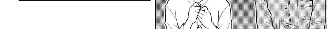 Read Mutan chapter 1 image 43 on Lezhin
