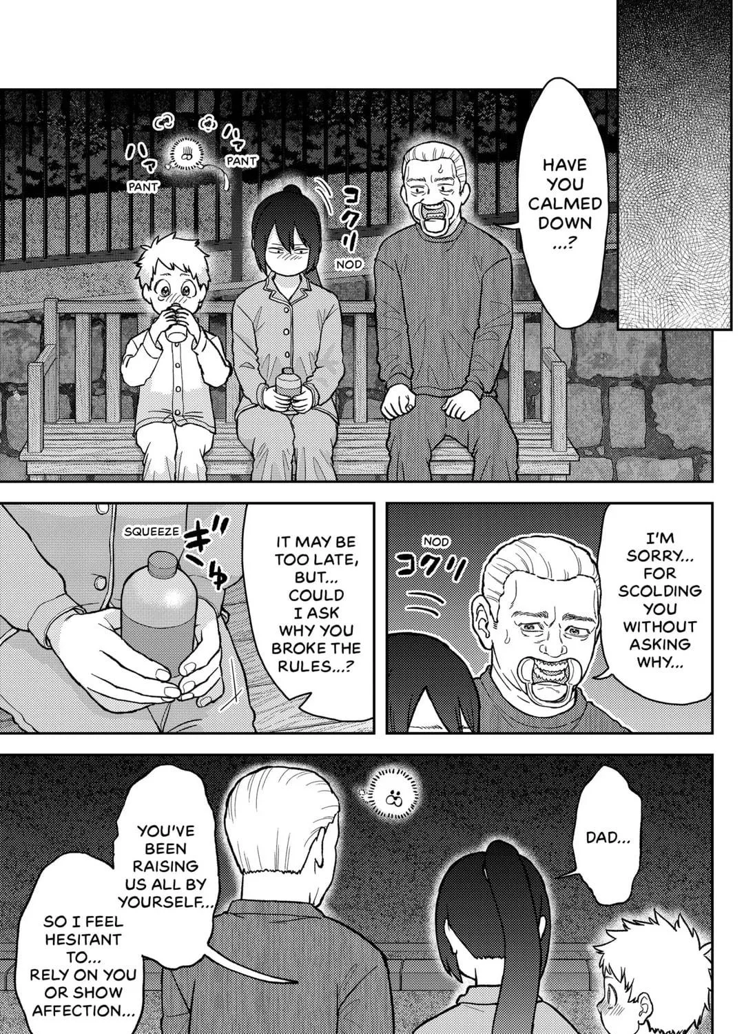 Read Mutan chapter 1 image 52 on Lezhin