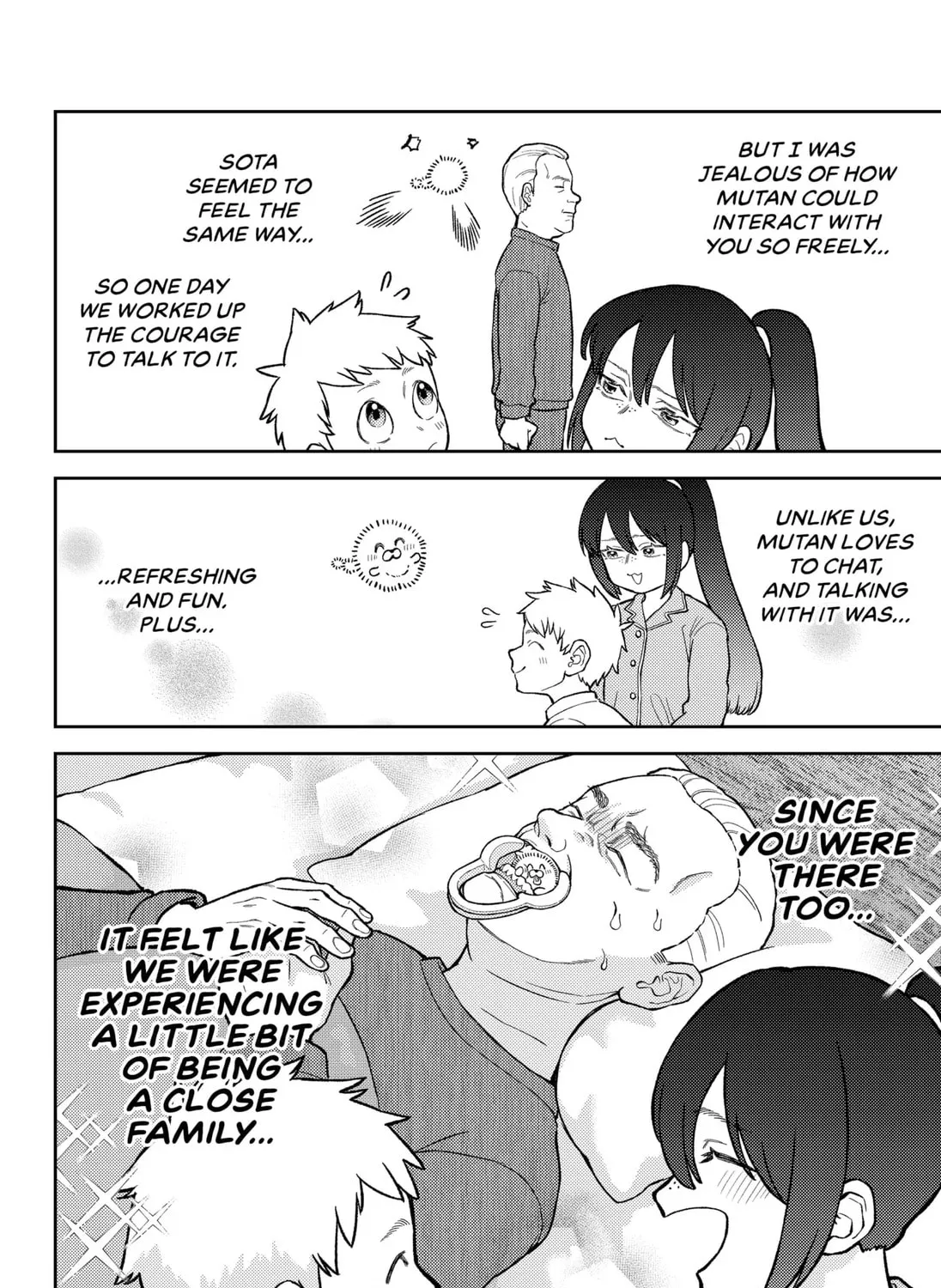 Read Mutan chapter 1 image 54 on Lezhin