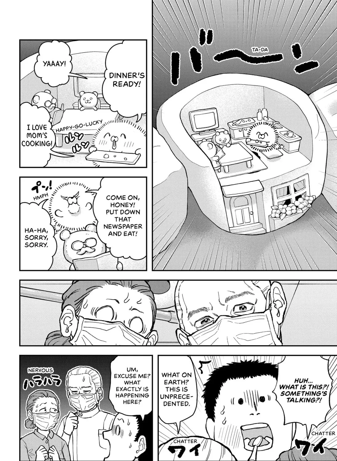 Read Mutan chapter 1 image 6 on Lezhin
