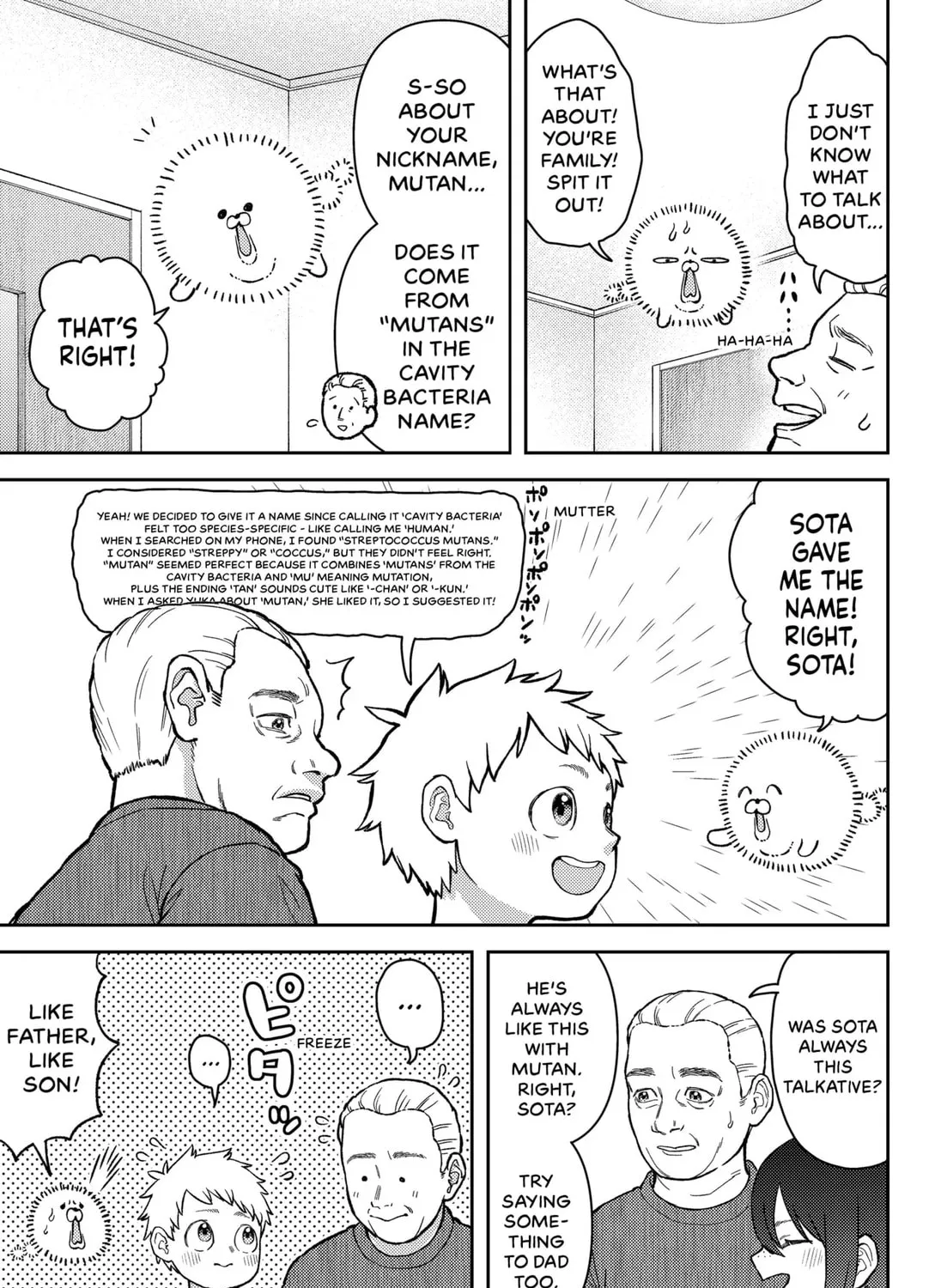 Read Mutan chapter 1 image 60 on Lezhin