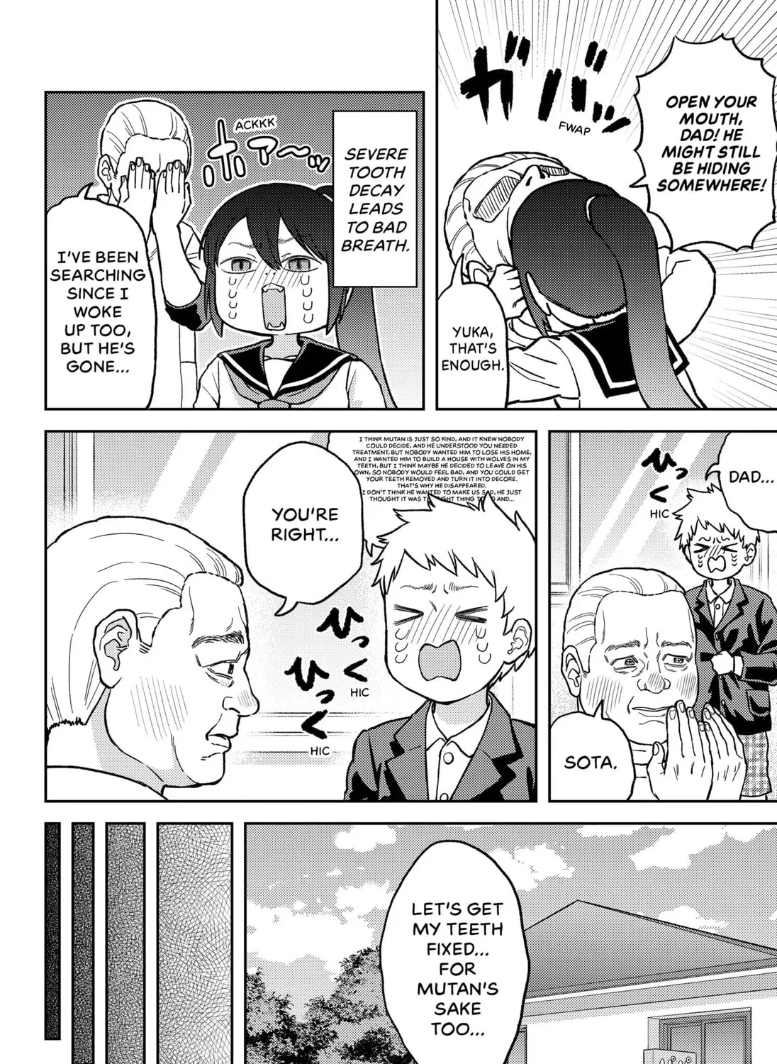 Read Mutan chapter 1 image 90 on Lezhin
