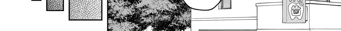 Read Mutan chapter 1 image 91 on Lezhin