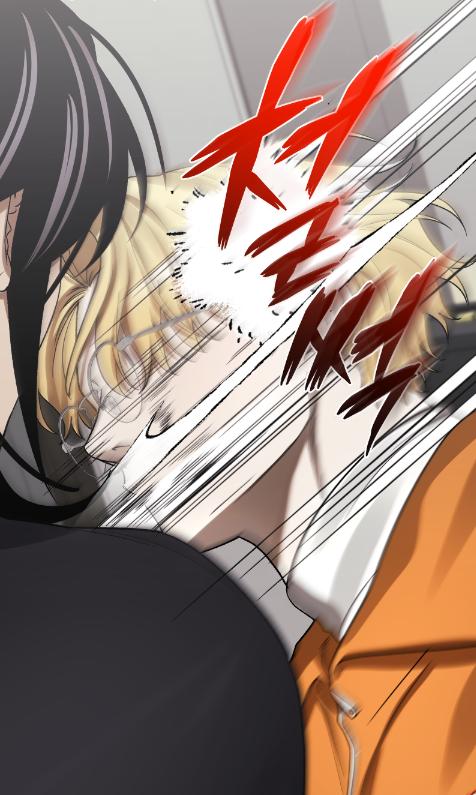 Read Mute Off chapter 0 image 2 on Lezhin