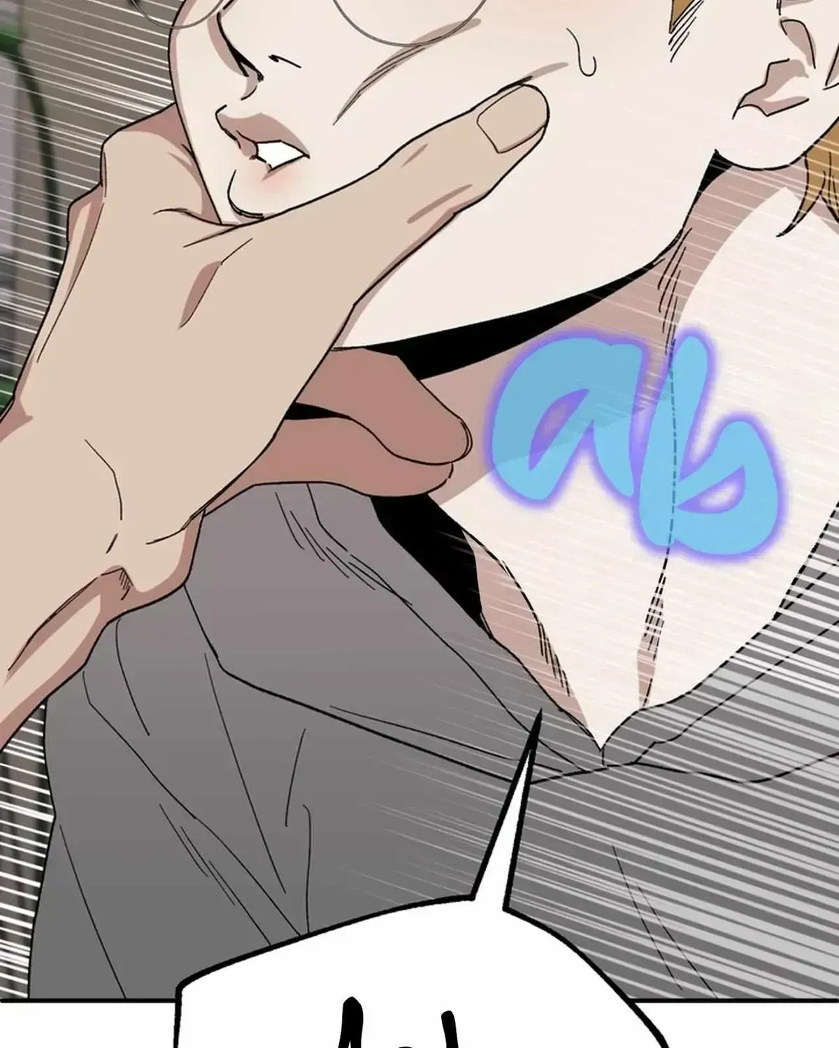 Read Mute Off chapter 1.4 image 8 on Lezhin