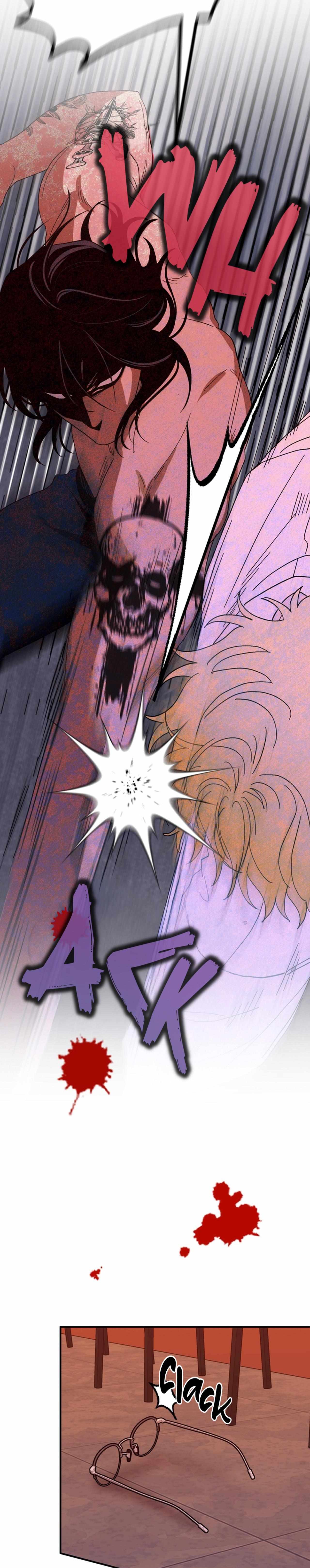 Read Mute Off chapter 1 image 14 on Lezhin
