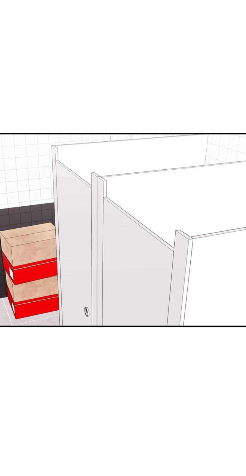 Read Mute Off chapter 10 image 1 on Lezhin