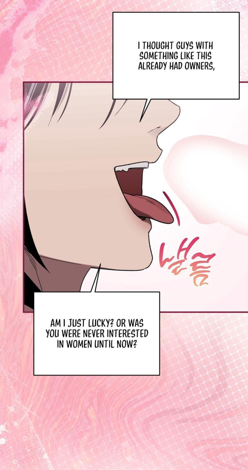 Read Mute Off chapter 10 image 11 on Lezhin