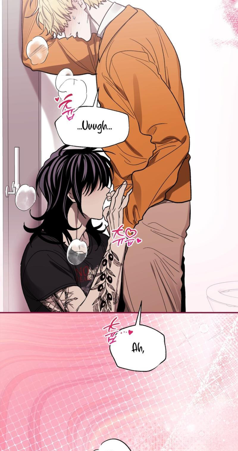 Read Mute Off chapter 10 image 13 on Lezhin