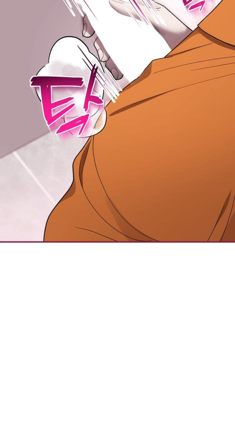 Read Mute Off chapter 10 image 17 on Lezhin