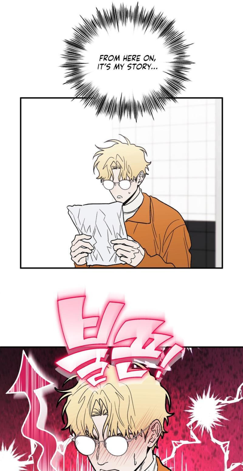 Read Mute Off chapter 10 image 33 on Lezhin