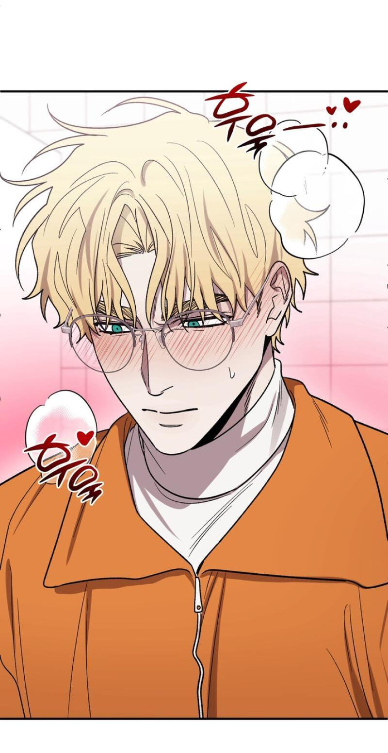 Read Mute Off chapter 10 image 36 on Lezhin
