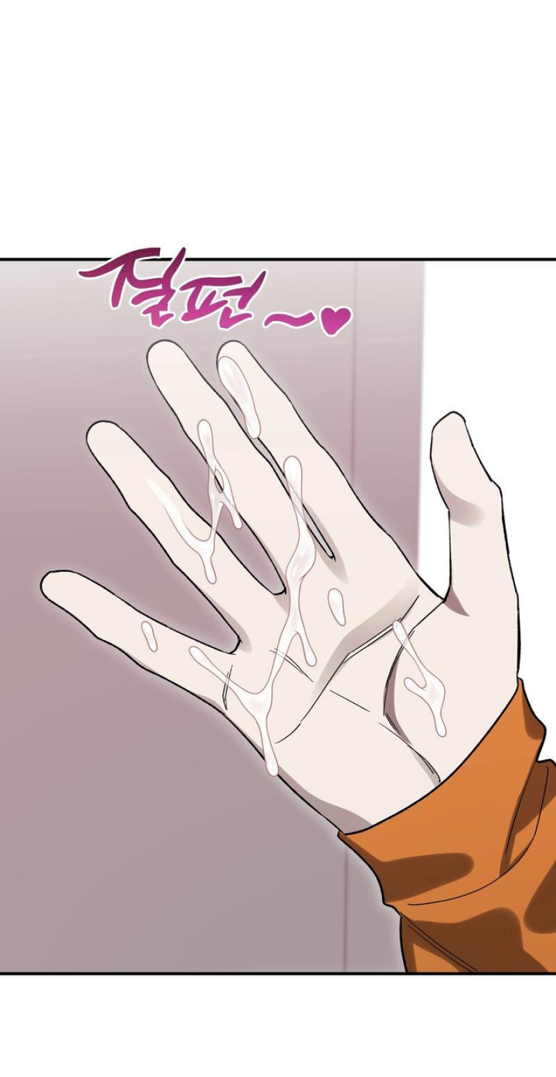 Read Mute Off chapter 10 image 37 on Lezhin