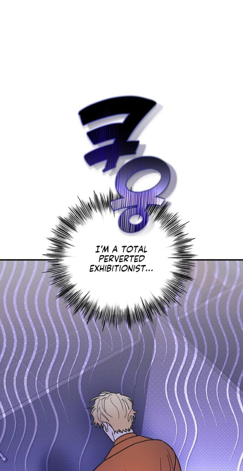 Read Mute Off chapter 10 image 40 on Lezhin