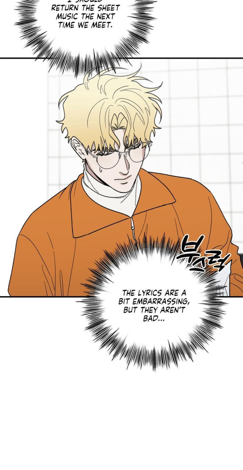 Read Mute Off chapter 10 image 42 on Lezhin