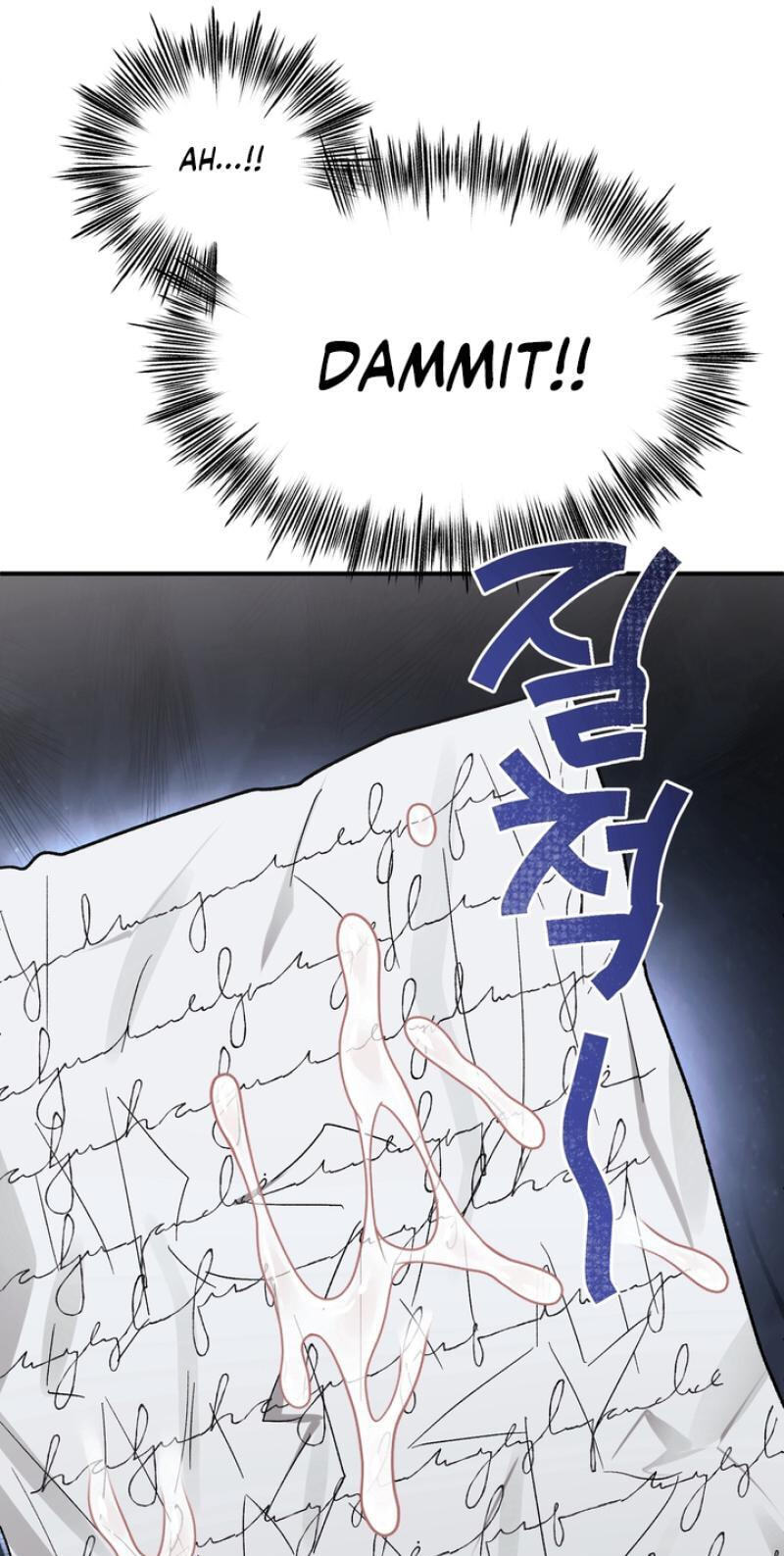 Read Mute Off chapter 10 image 43 on Lezhin