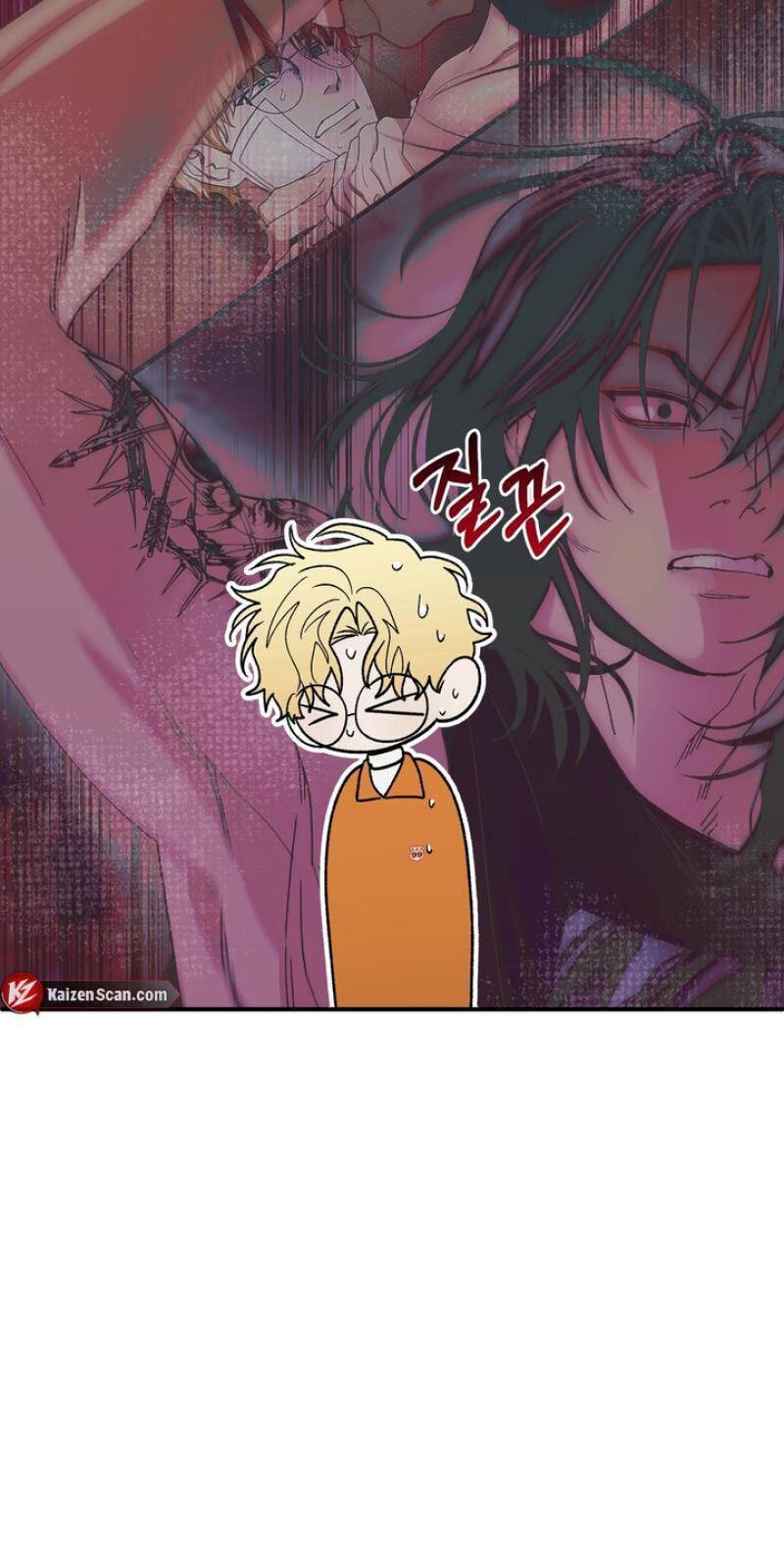 Read Mute Off chapter 10 image 51 on Lezhin