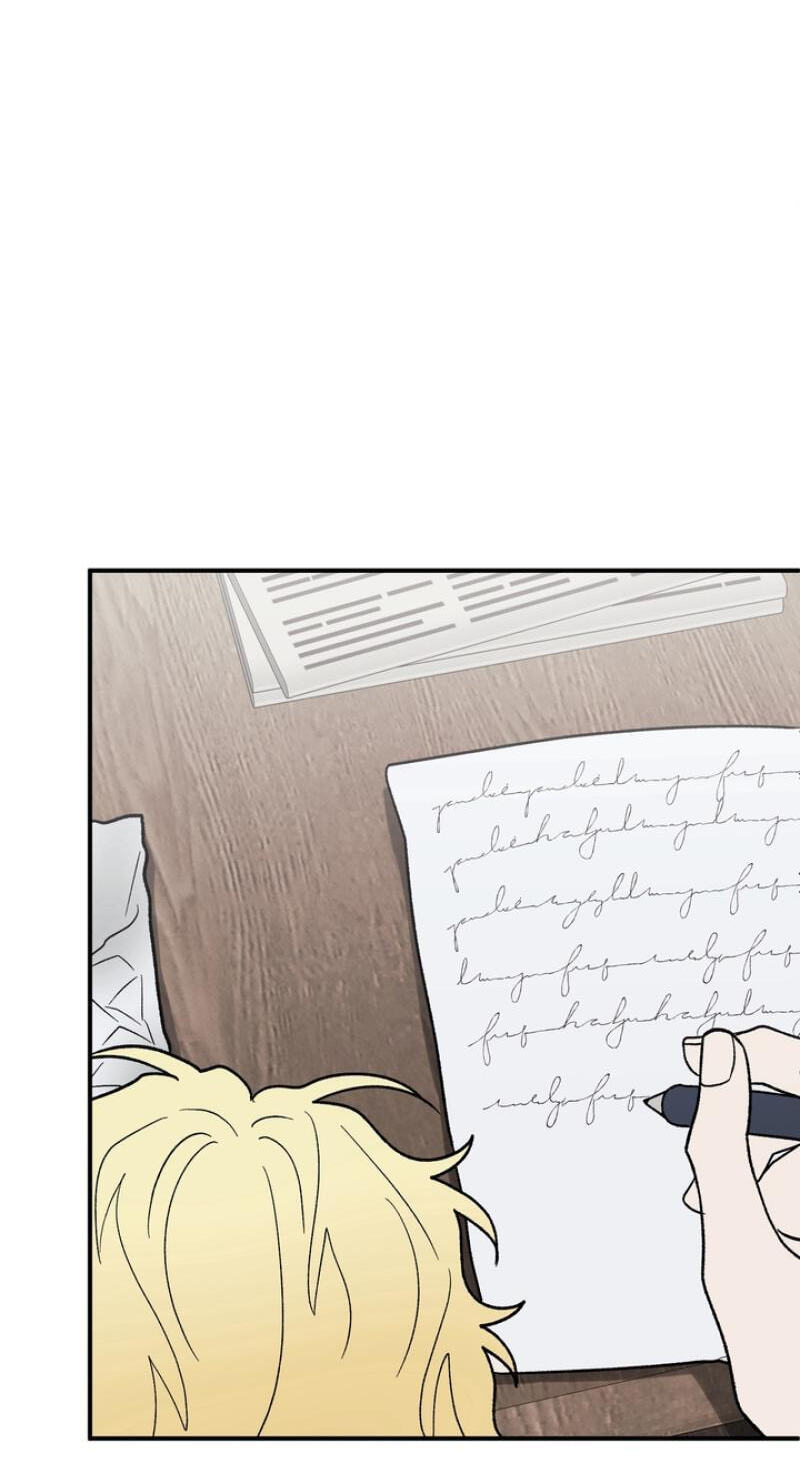 Read Mute Off chapter 10 image 58 on Lezhin
