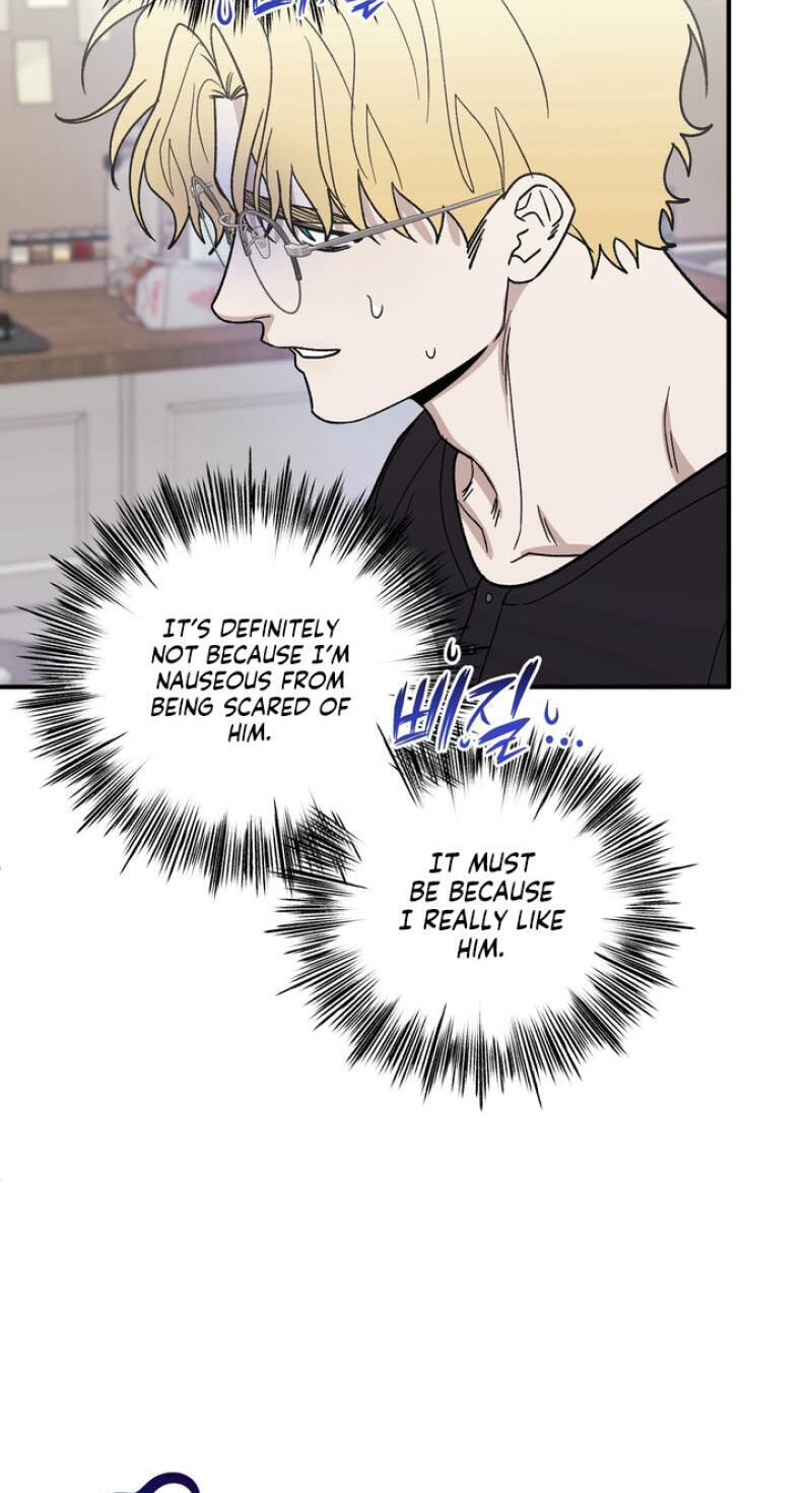 Read Mute Off chapter 10 image 62 on Lezhin