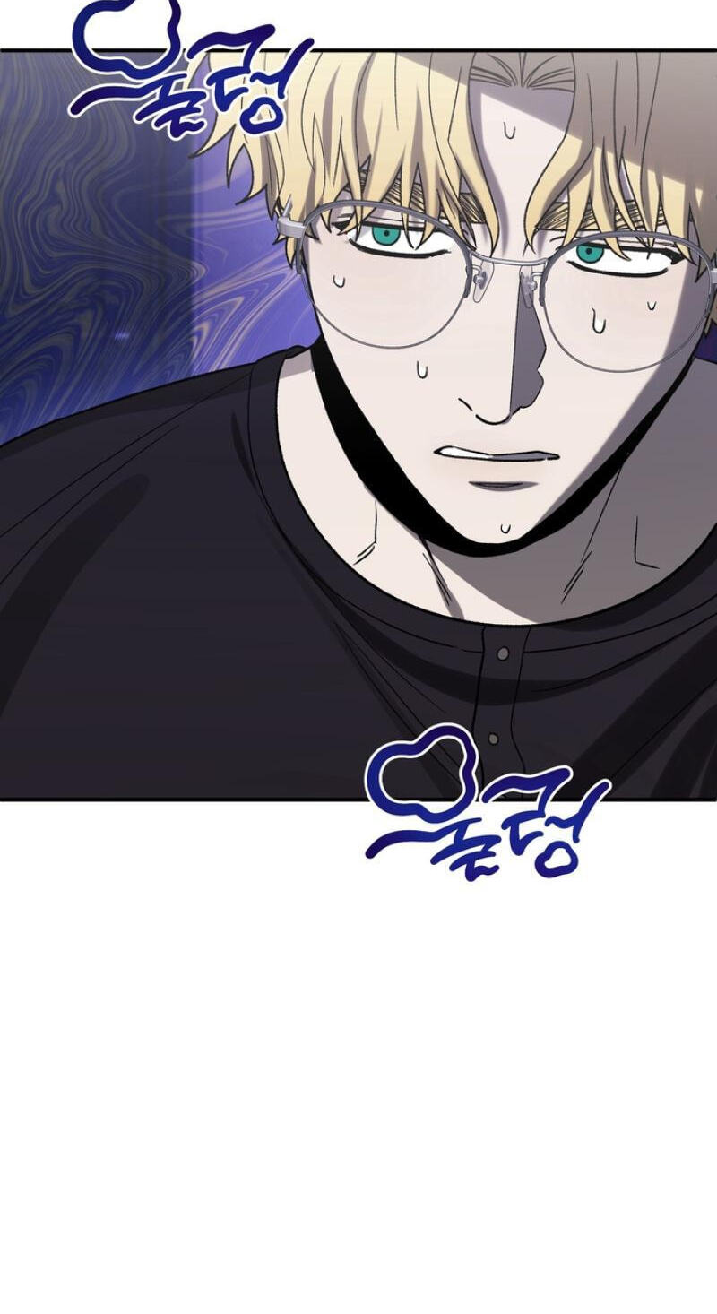 Read Mute Off chapter 10 image 63 on Lezhin