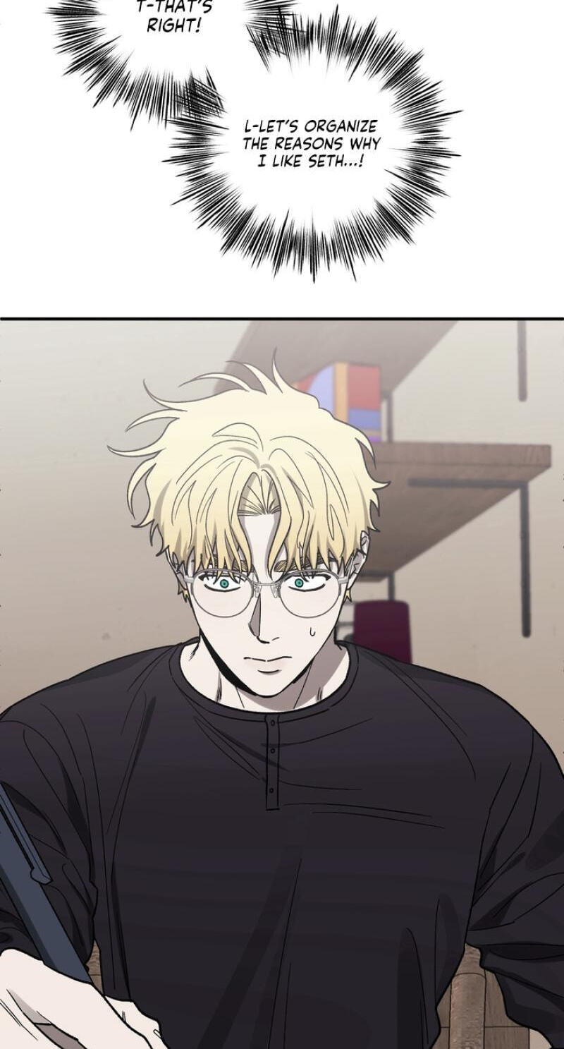 Read Mute Off chapter 10 image 67 on Lezhin
