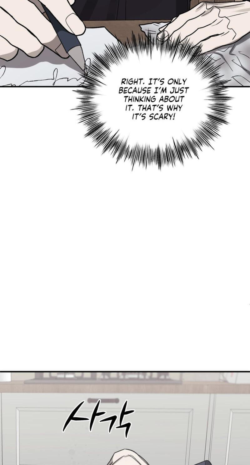 Read Mute Off chapter 10 image 68 on Lezhin