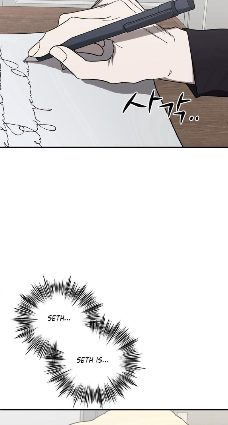 Read Mute Off chapter 10 image 69 on Lezhin