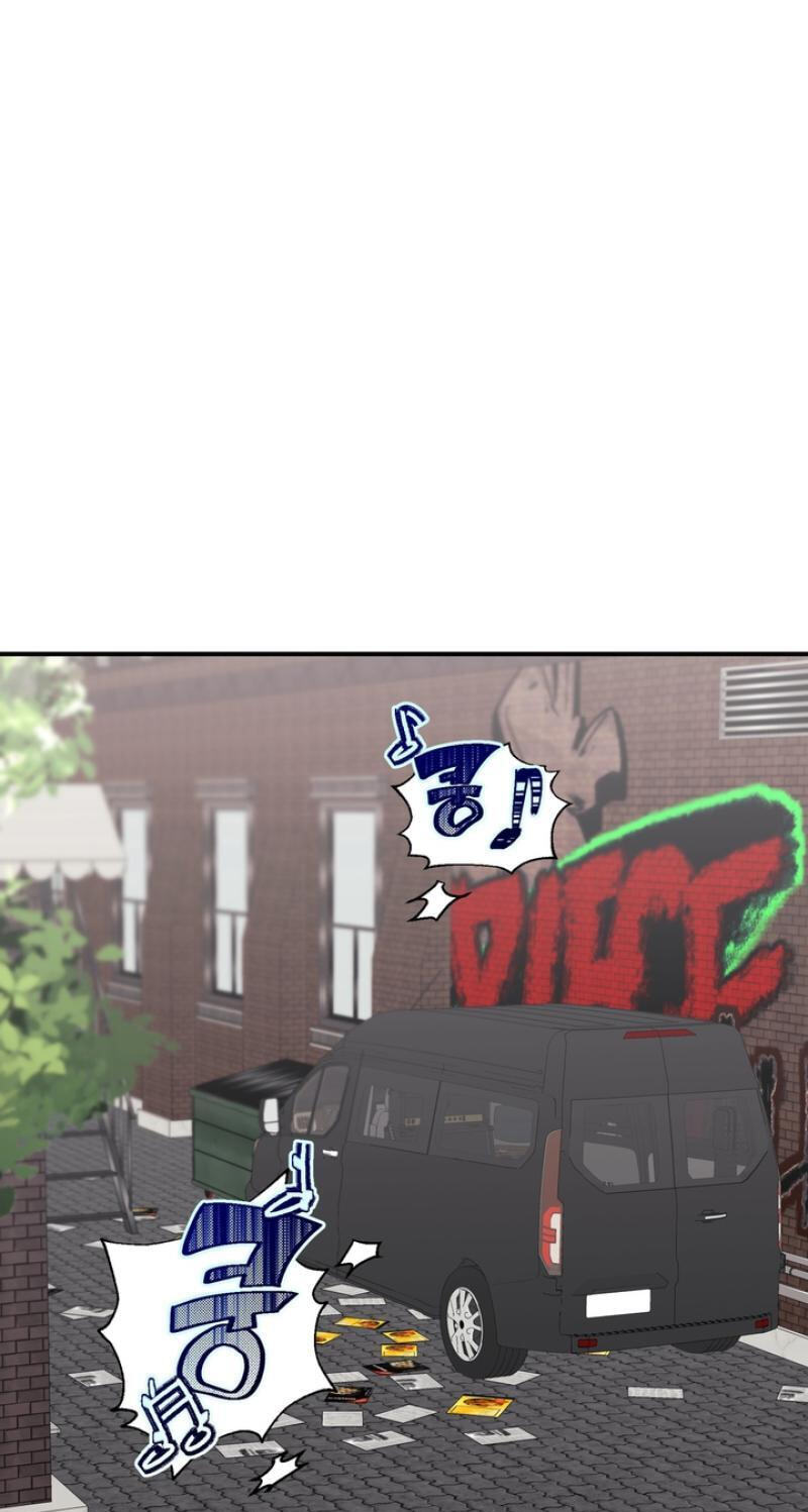Read Mute Off chapter 11 image 1 on Lezhin