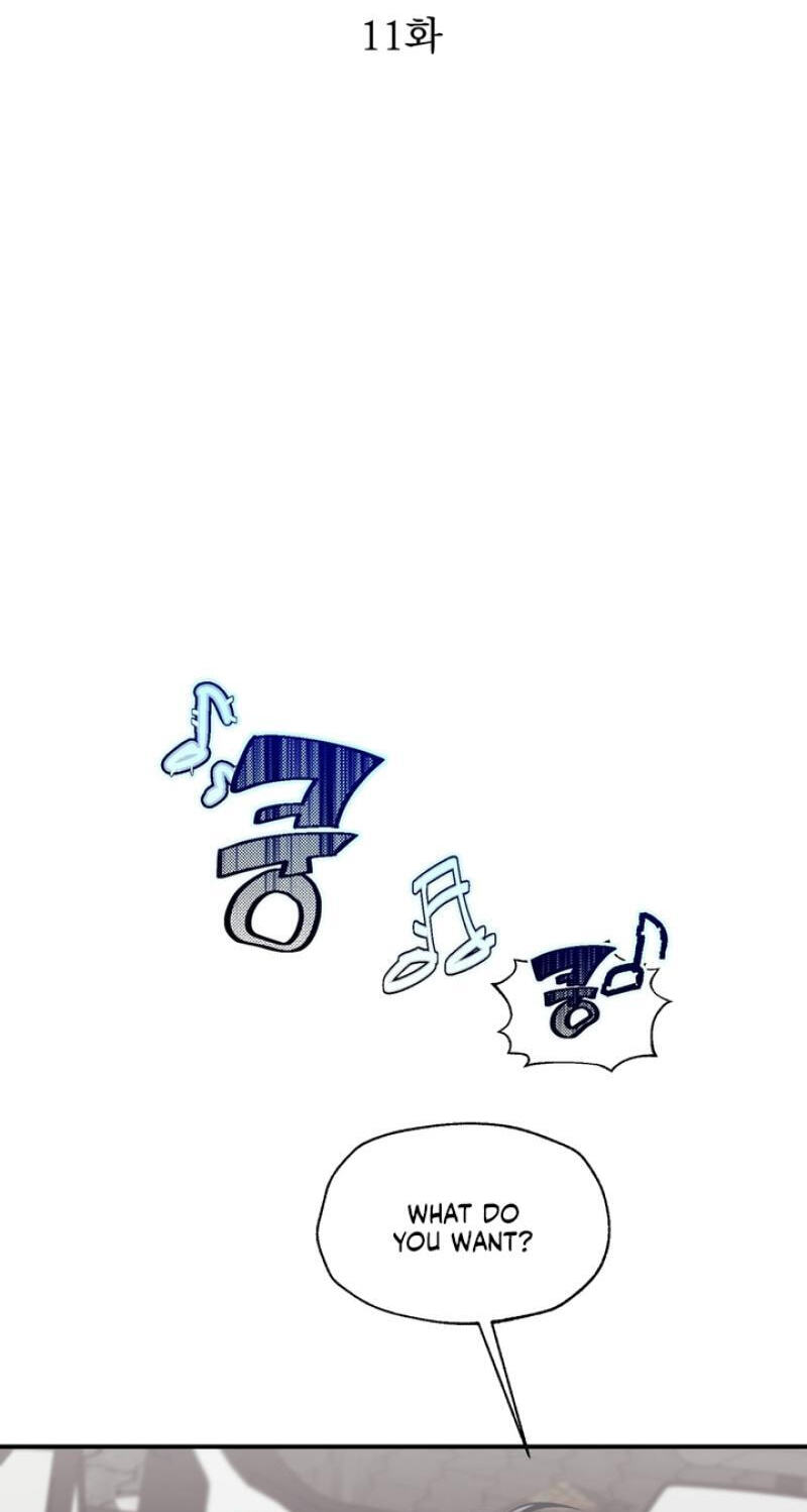 Read Mute Off chapter 11 image 10 on Lezhin