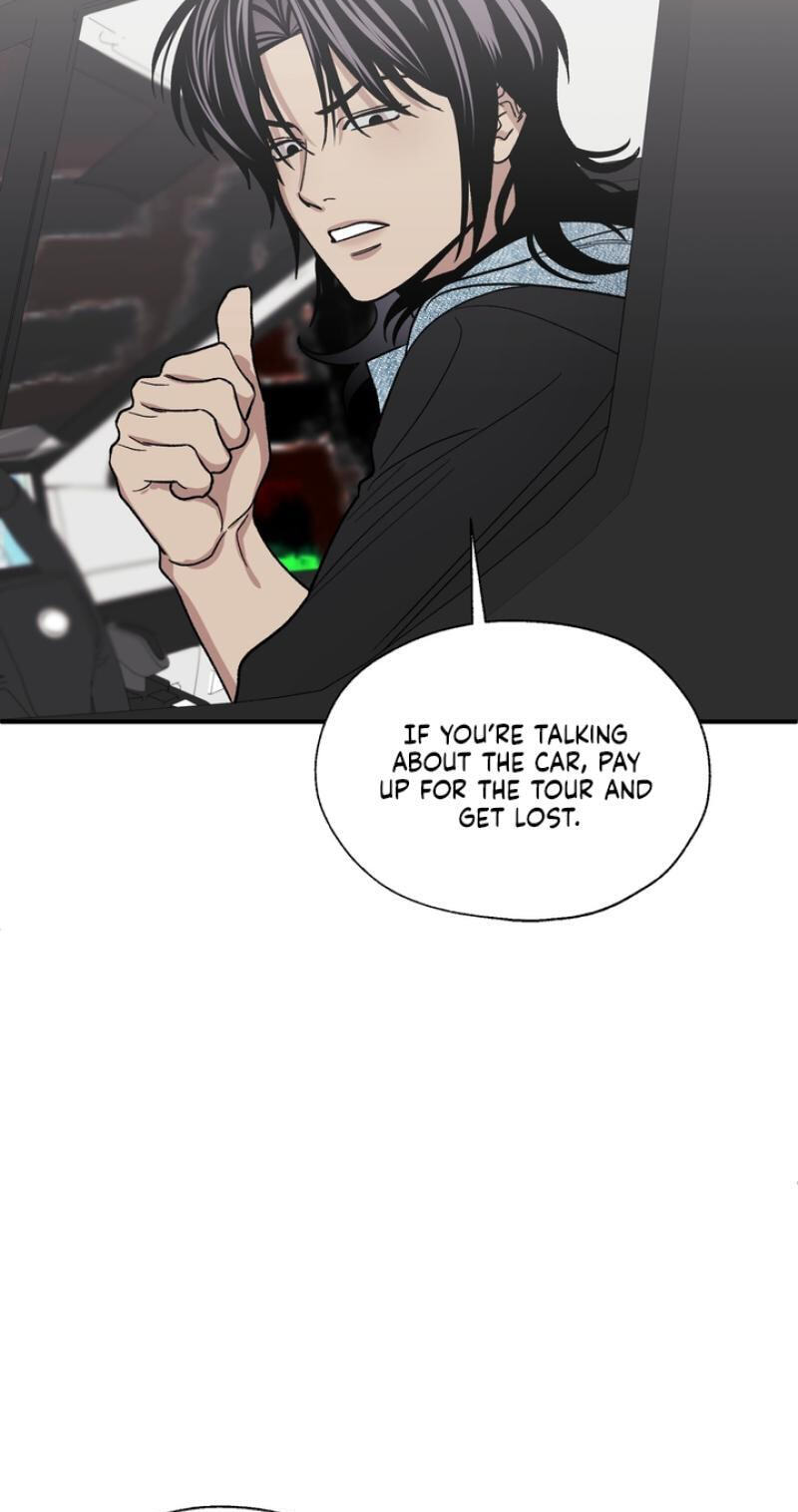 Read Mute Off chapter 11 image 14 on Lezhin