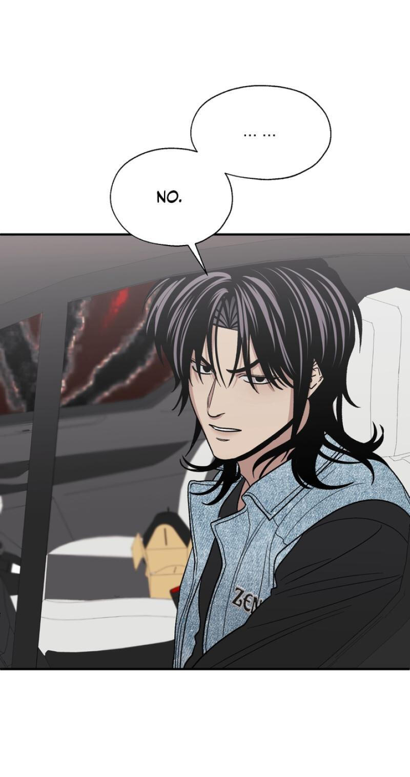 Read Mute Off chapter 11 image 16 on Lezhin