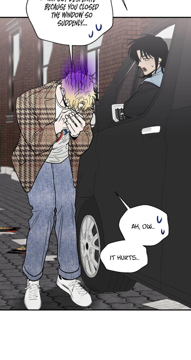 Read Mute Off chapter 11 image 22 on Lezhin