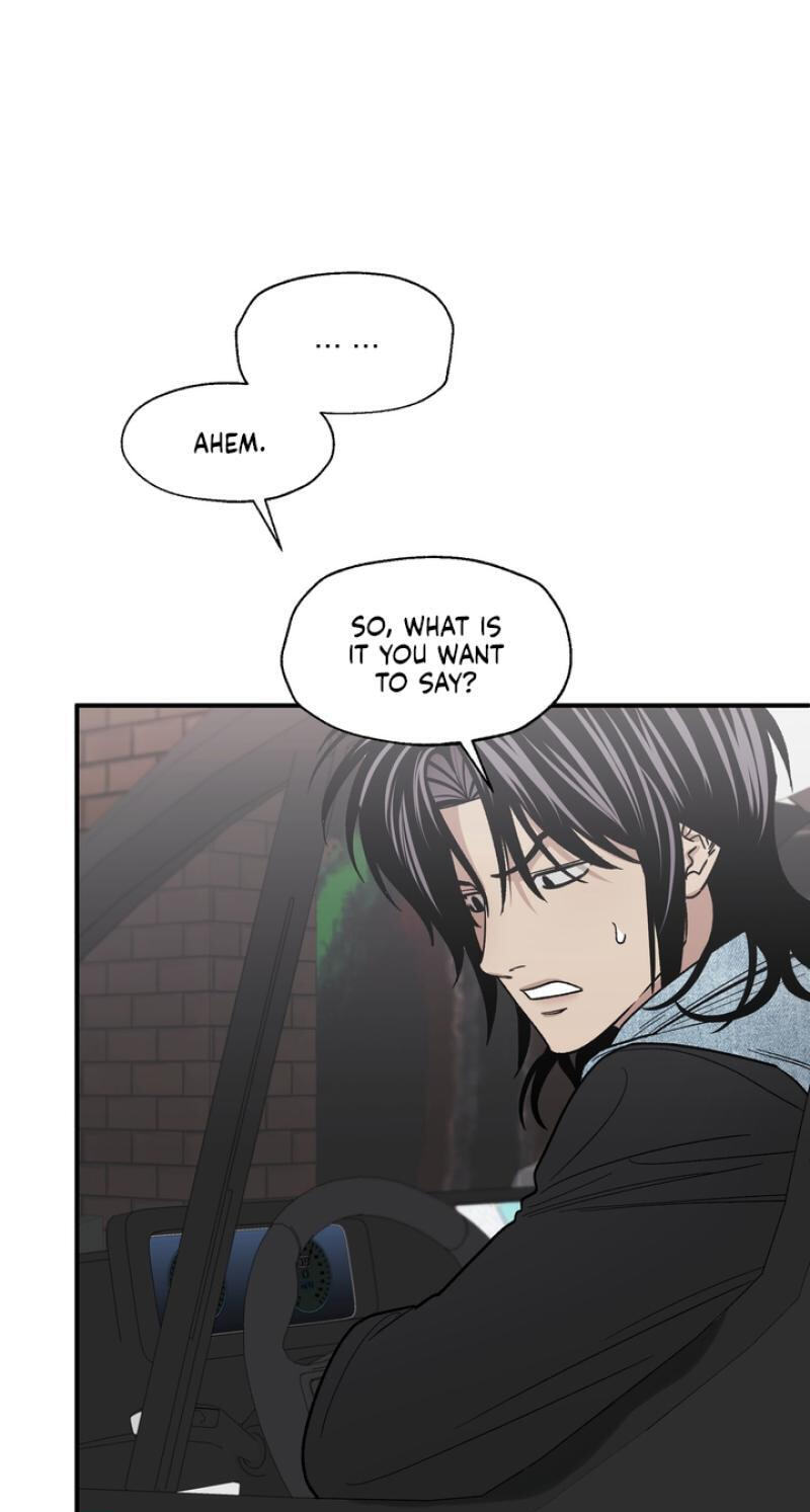 Read Mute Off chapter 11 image 23 on Lezhin