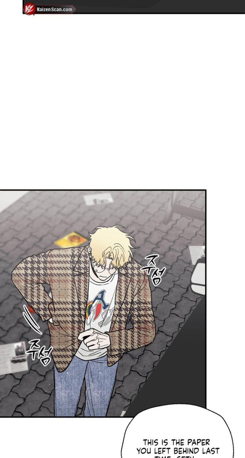 Read Mute Off chapter 11 image 24 on Lezhin