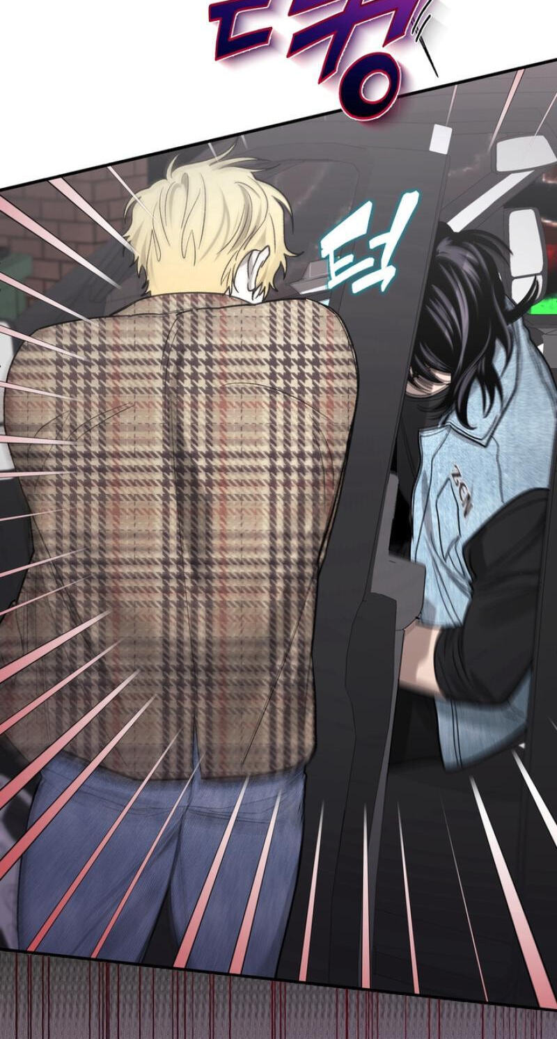 Read Mute Off chapter 11 image 27 on Lezhin