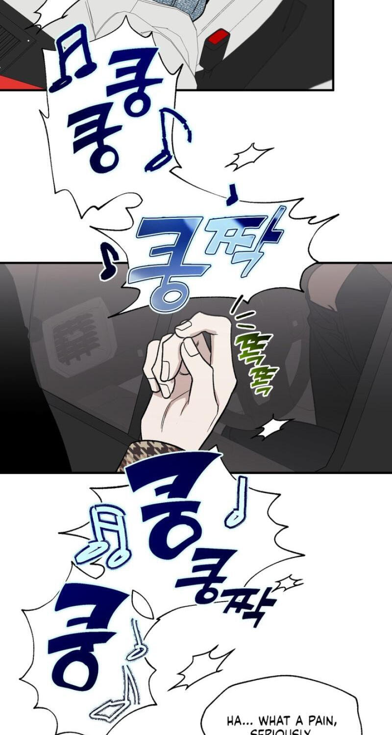 Read Mute Off chapter 11 image 3 on Lezhin