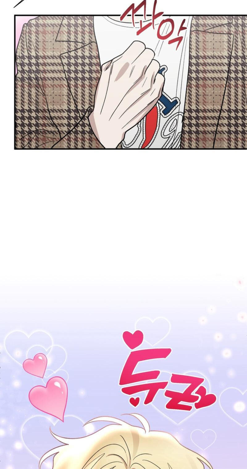 Read Mute Off chapter 11 image 37 on Lezhin