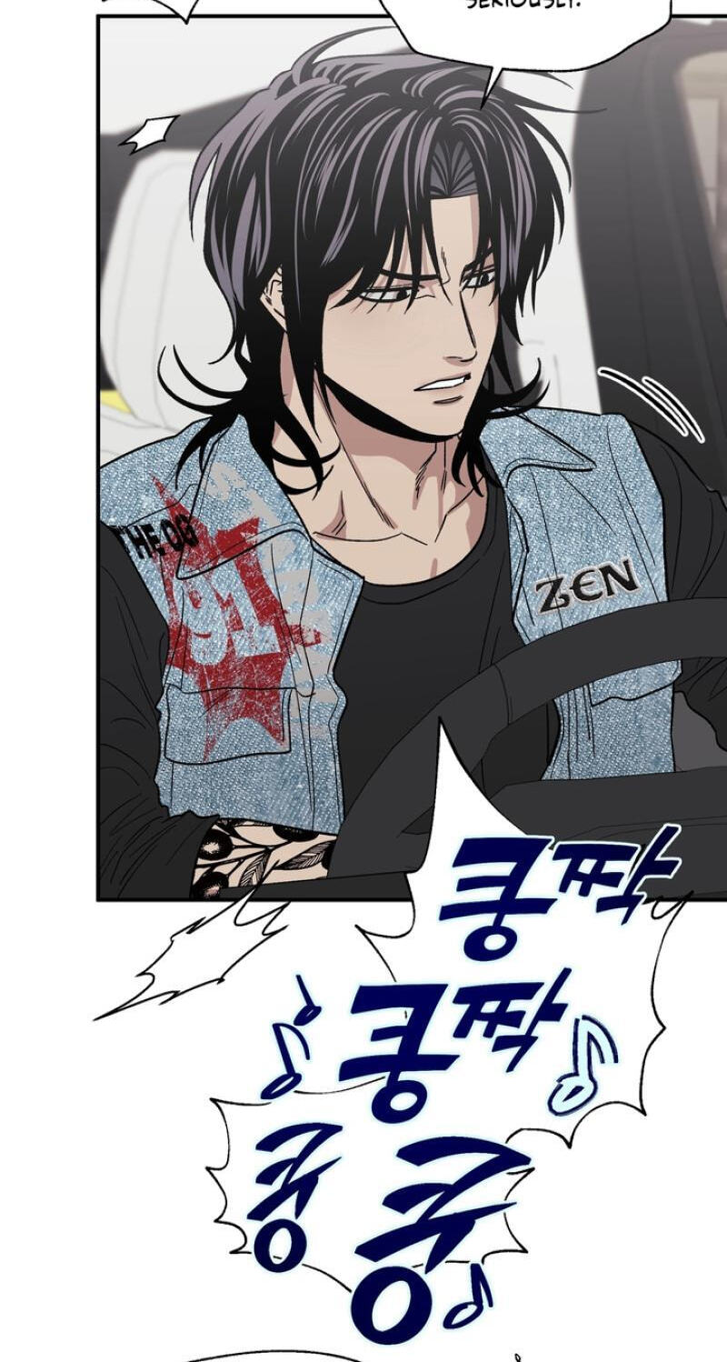Read Mute Off chapter 11 image 4 on Lezhin
