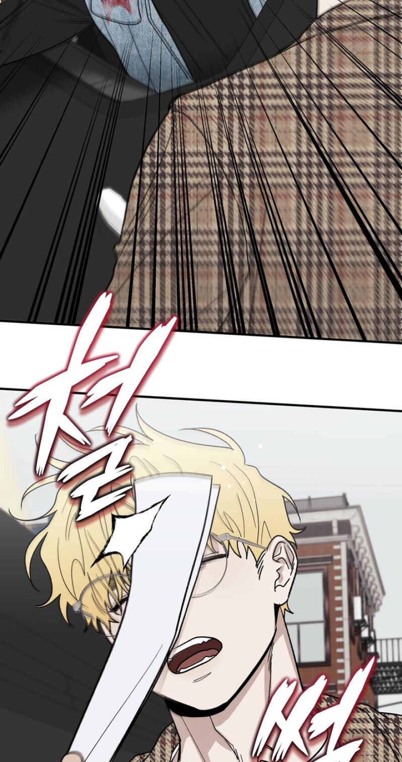 Read Mute Off chapter 11 image 42 on Lezhin
