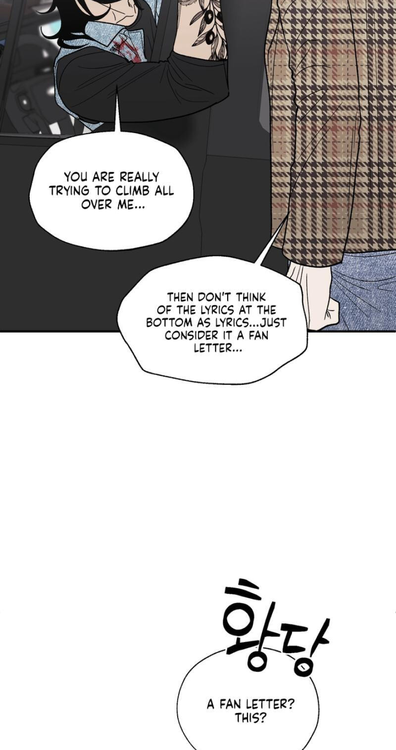Read Mute Off chapter 11 image 47 on Lezhin