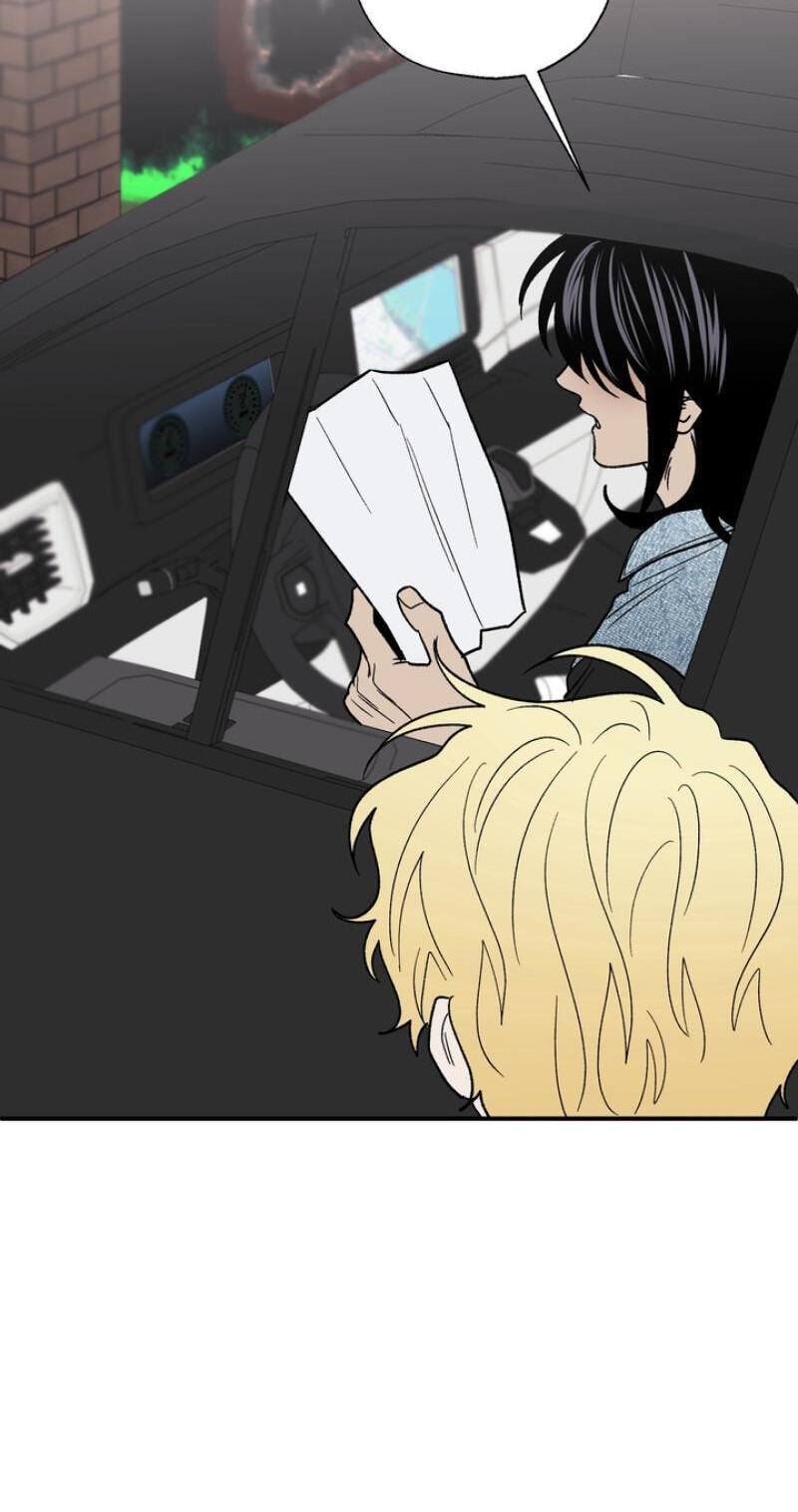 Read Mute Off chapter 11 image 50 on Lezhin