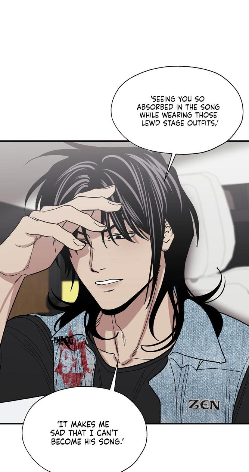 Read Mute Off chapter 11 image 52 on Lezhin
