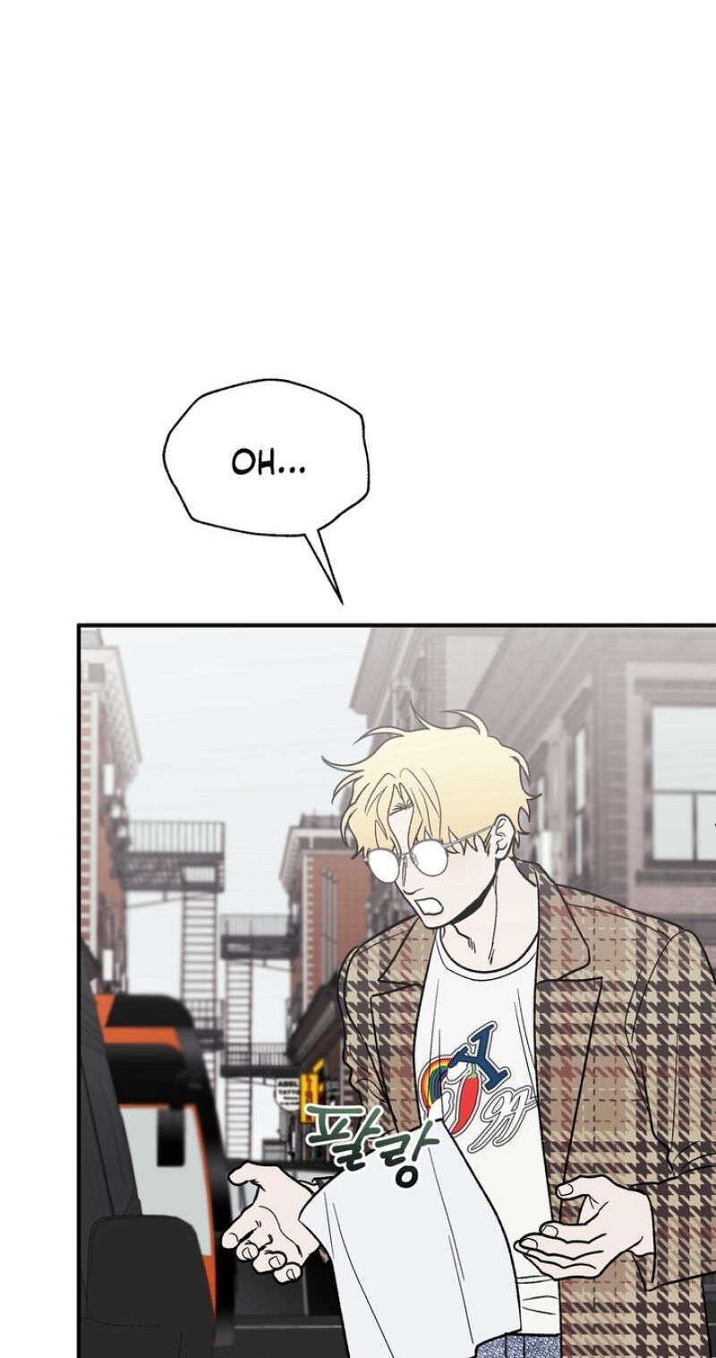 Read Mute Off chapter 11 image 61 on Lezhin