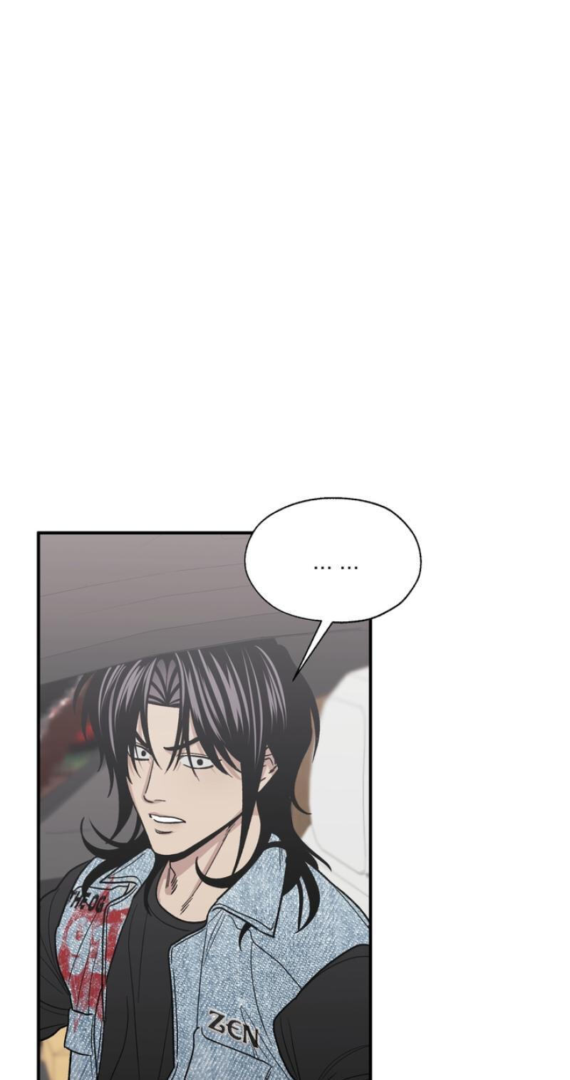 Read Mute Off chapter 12 image 1 on Lezhin