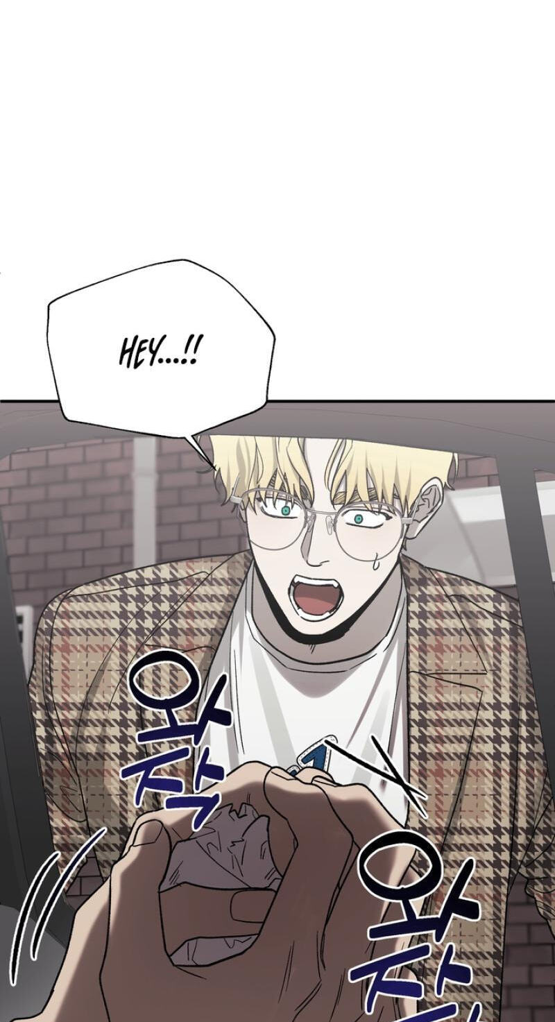 Read Mute Off chapter 12 image 13 on Lezhin