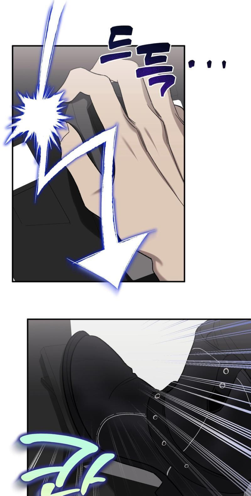 Read Mute Off chapter 12 image 23 on Lezhin