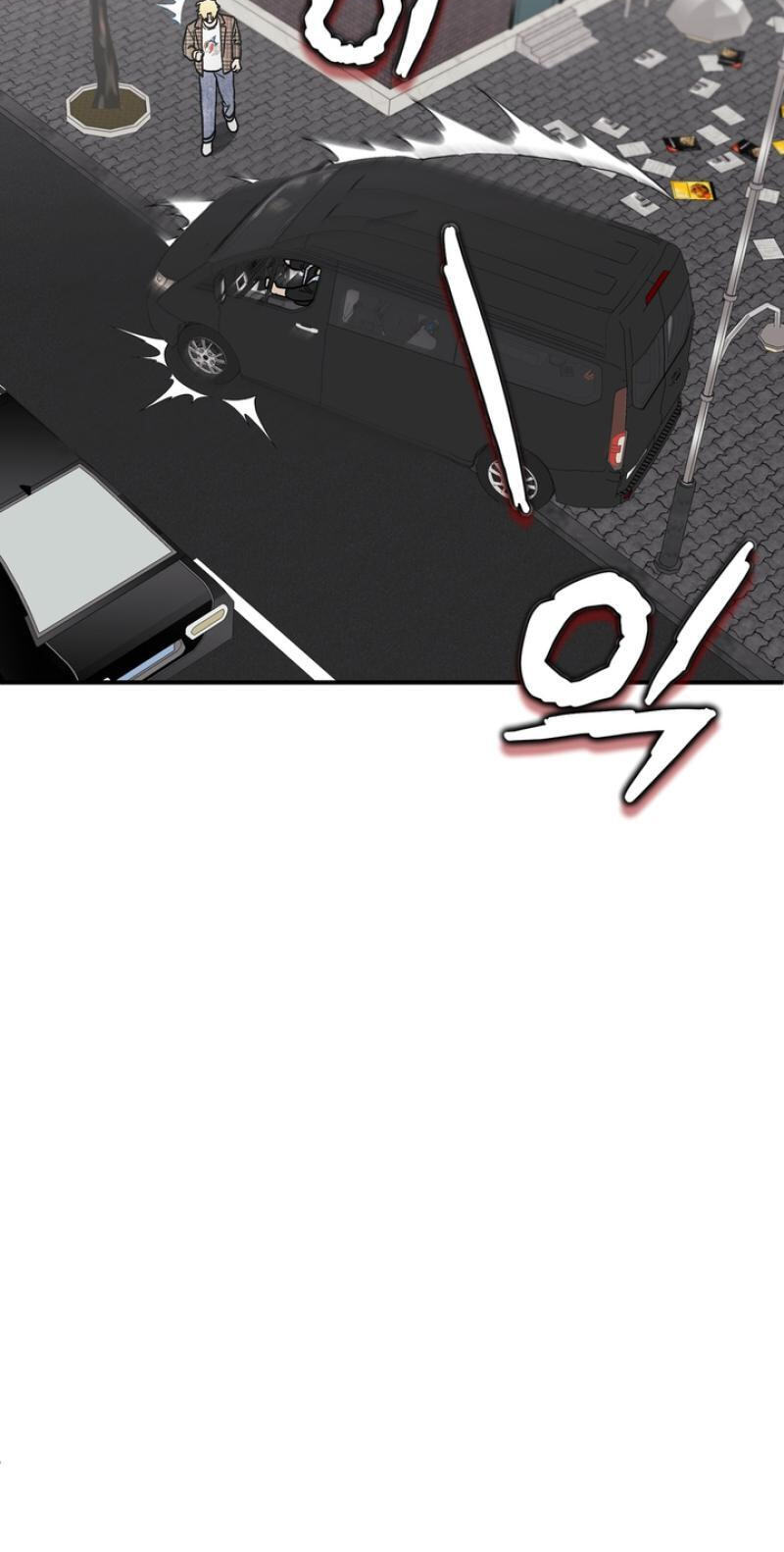 Read Mute Off chapter 12 image 27 on Lezhin